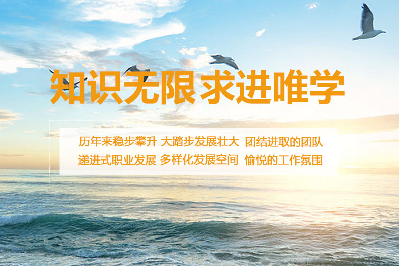 пͼҳѧУǰѯ
